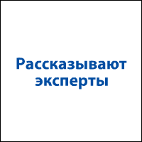 Здоровая Россия