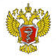 Министерство здравоохранения Российской Федерации