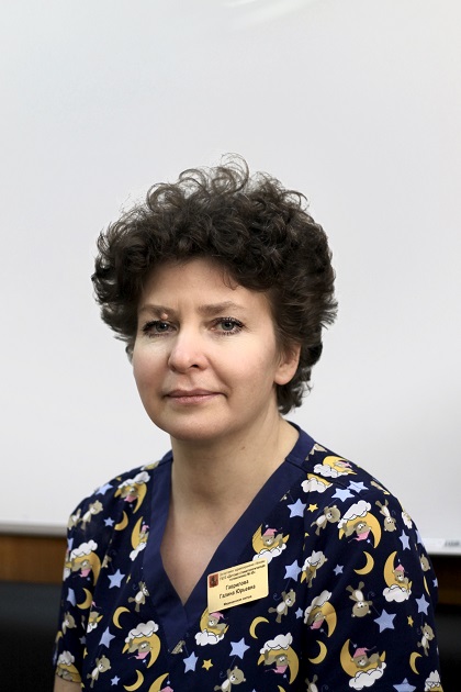 Изображение сотрудника