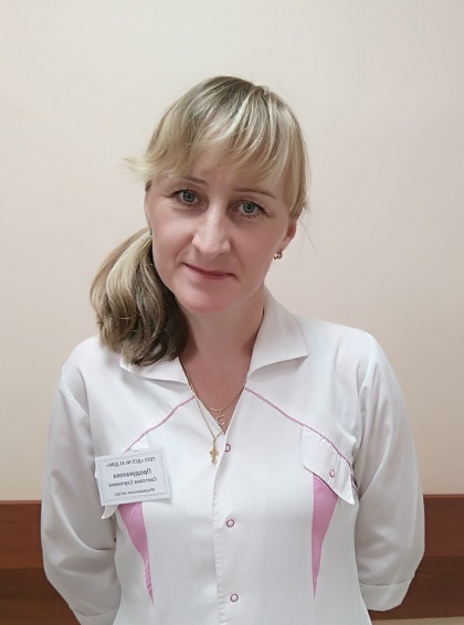 Изображение сотрудника